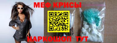 сатива Бузулук