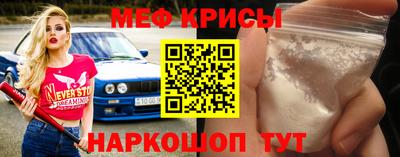 сатива Бузулук