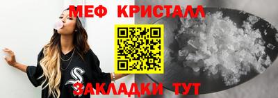 МДПВ Бугуруслан