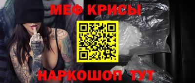 сатива Бузулук