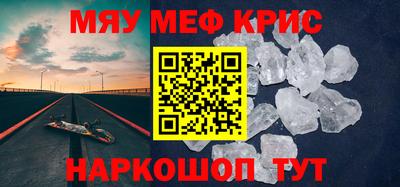 гашиш Будённовск