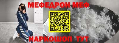 МДПВ Бугуруслан