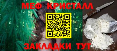 МДПВ Бугуруслан