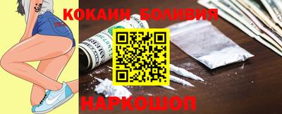 гашиш Будённовск