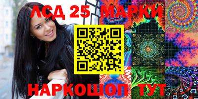 сатива Бузулук