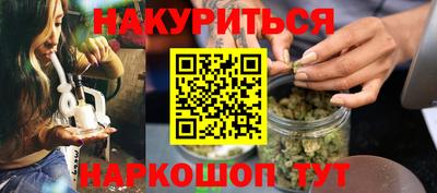 сатива Бузулук