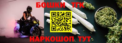 сатива Бузулук