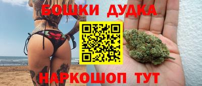 гашиш Будённовск
