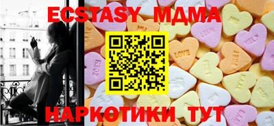гашиш Будённовск