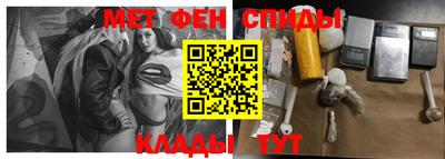 сатива Бузулук