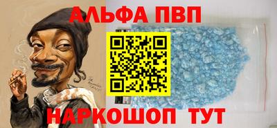сатива Бузулук