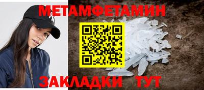 МДПВ Бугуруслан