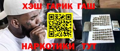 сатива Бузулук