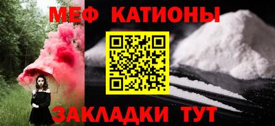 гашиш Будённовск