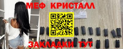 МДПВ Бугуруслан